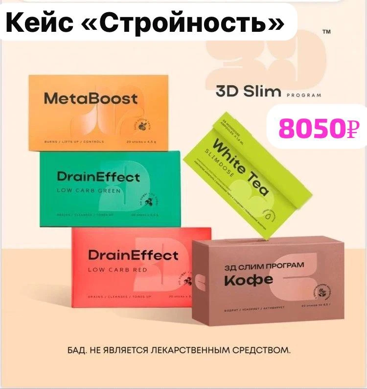 💯 % рабочий !!! Проверено на себе