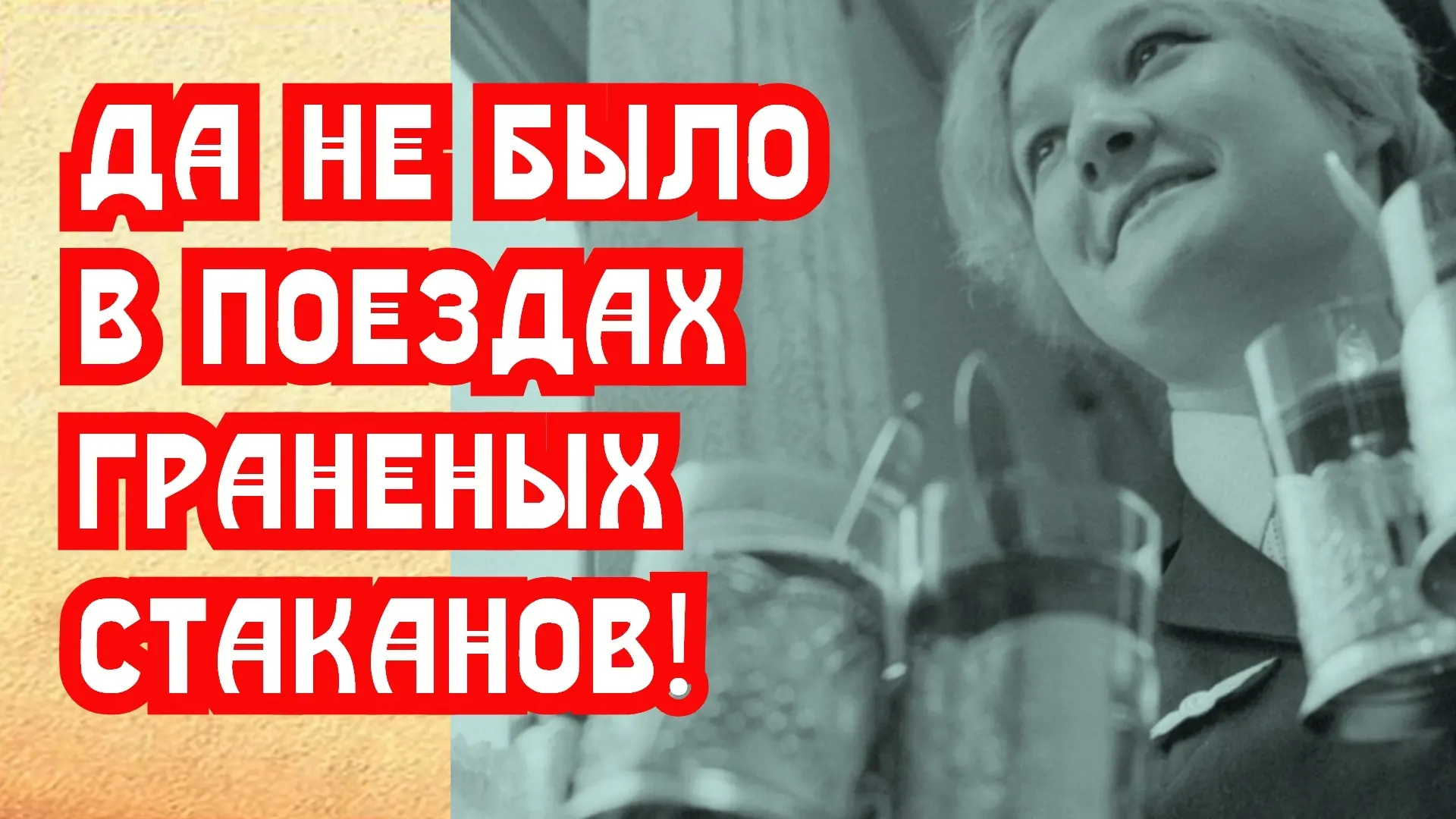 https://dzen.ru/a/aibULbDNJ2dJttBX