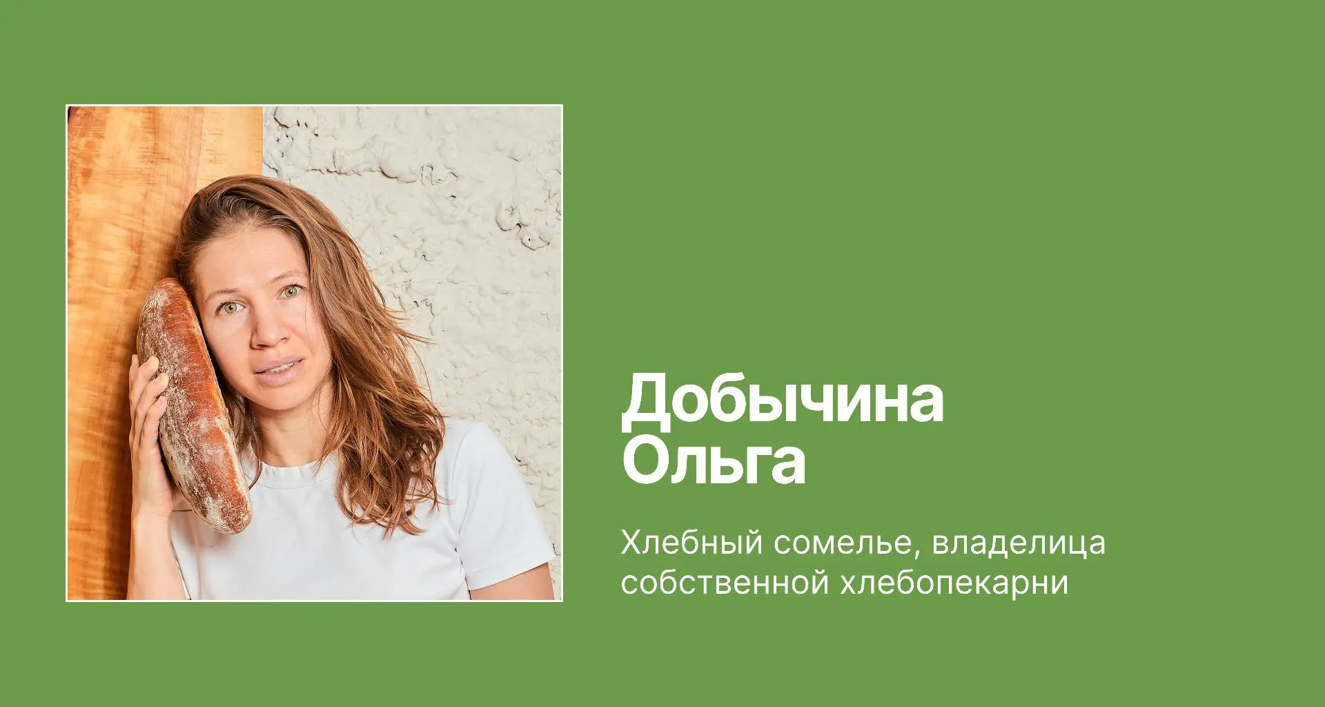 👩‍🎓 Представляем команду преподавателей программы повышения квалификации «Технологии ...