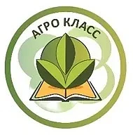 📢 Уважаемые выпускники 9-х классов и их родители!
 
🏫 МБОУ СОШ №6 имени Сахнова В.И. рада сообщить