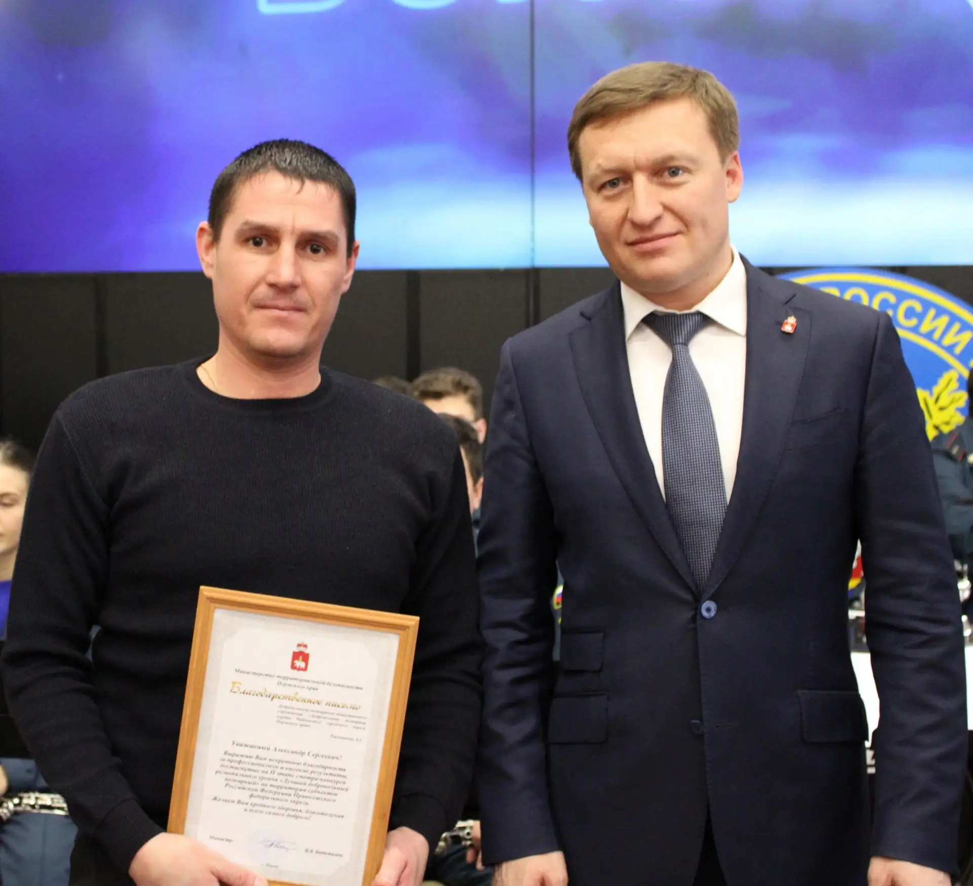 Чайковский пожарный — лучший в ПФО: Александр Емельянов поедет на всероссийский этап