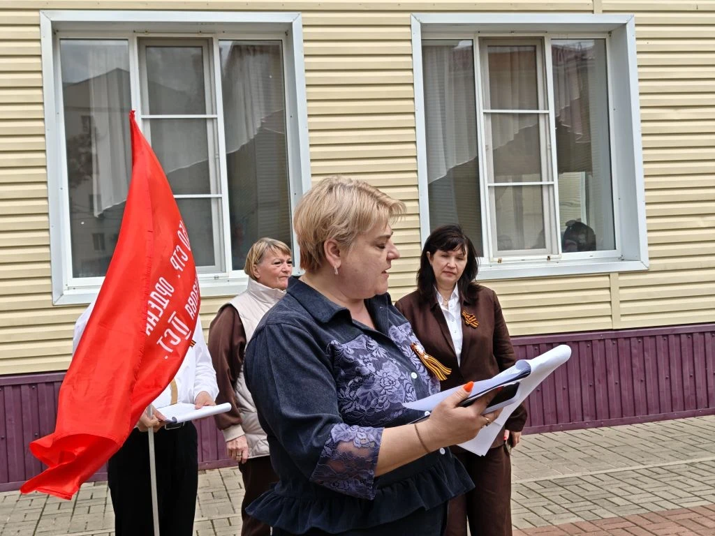 ⭐ ТОРЖЕСТВЕННАЯ ЛИНЕЙКА ПАМЯТИ⭐