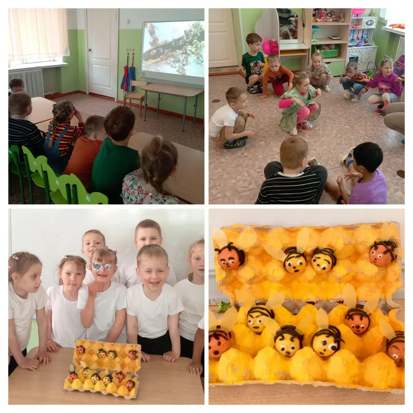 20 мая отмечается всемирный день пчёл.