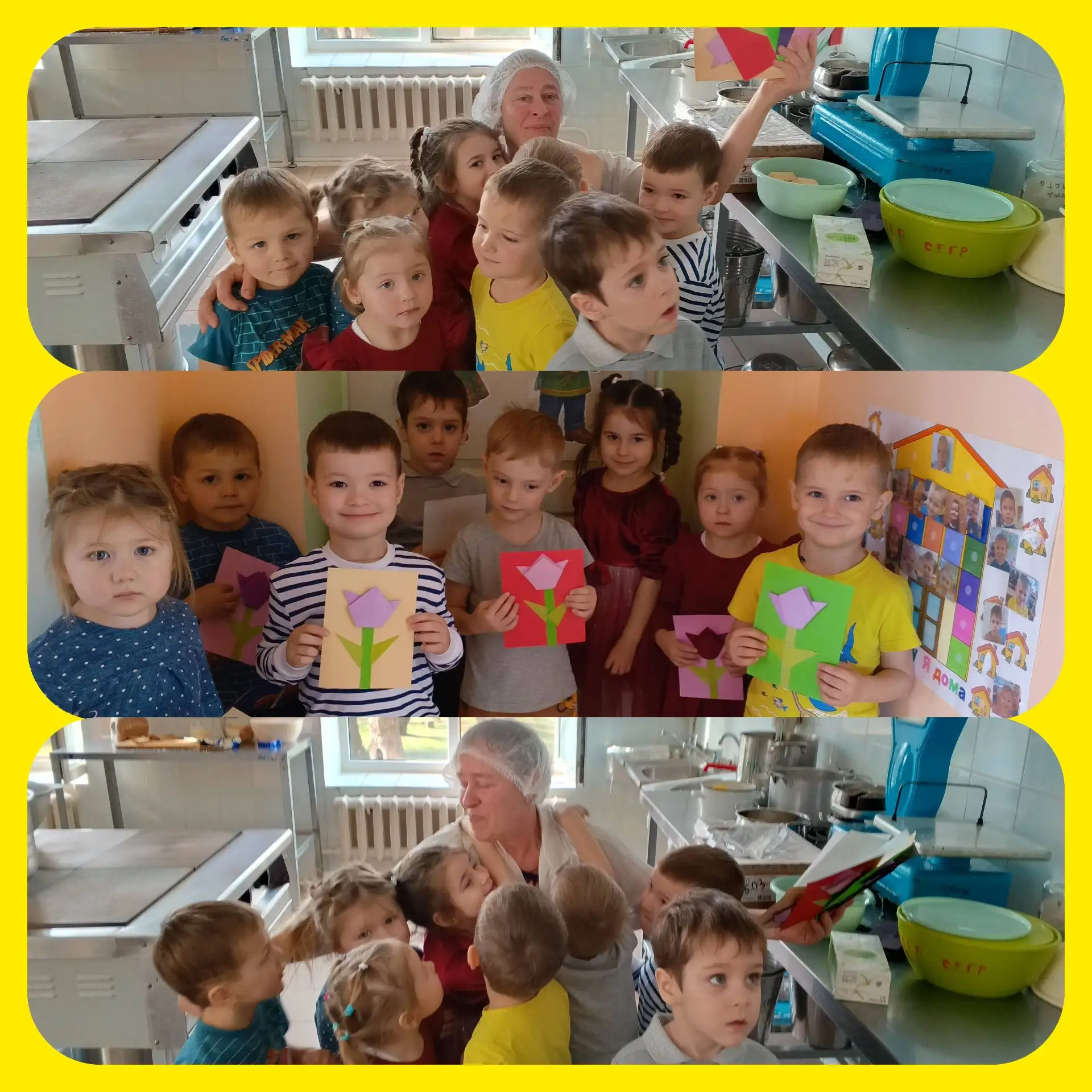 Сегодня в нашем Детском саду важное событие! Сегодня день рождения у самого главного че...