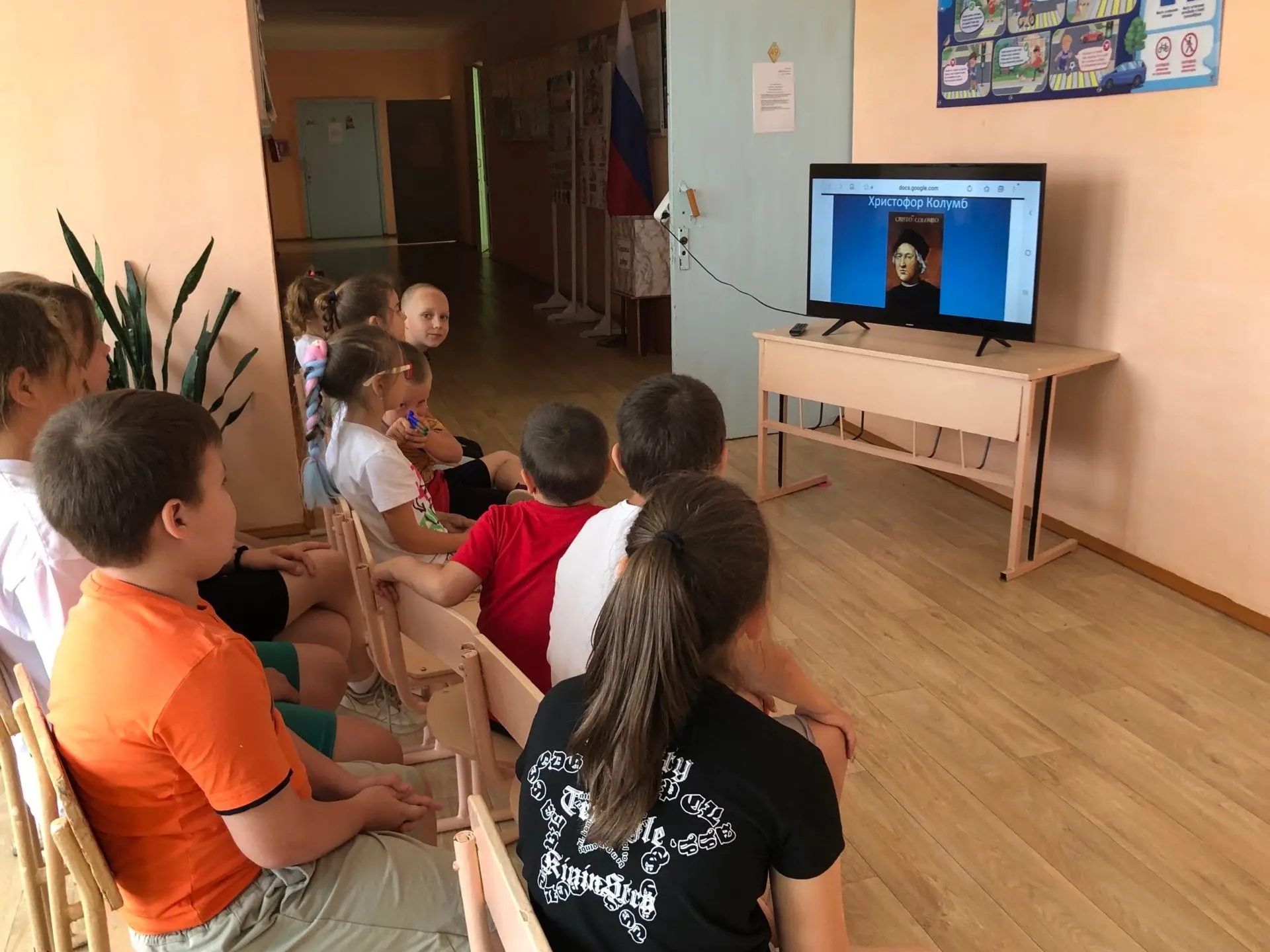 🗺️ ДЕНЬ МОРЕПЛАВАТЕЛЕЙ И ПУТЕШЕСТВЕННИКОВ В «СОЛНЫШКЕ»🌞

10 июня в пришкольном лагере «Солнышко» (