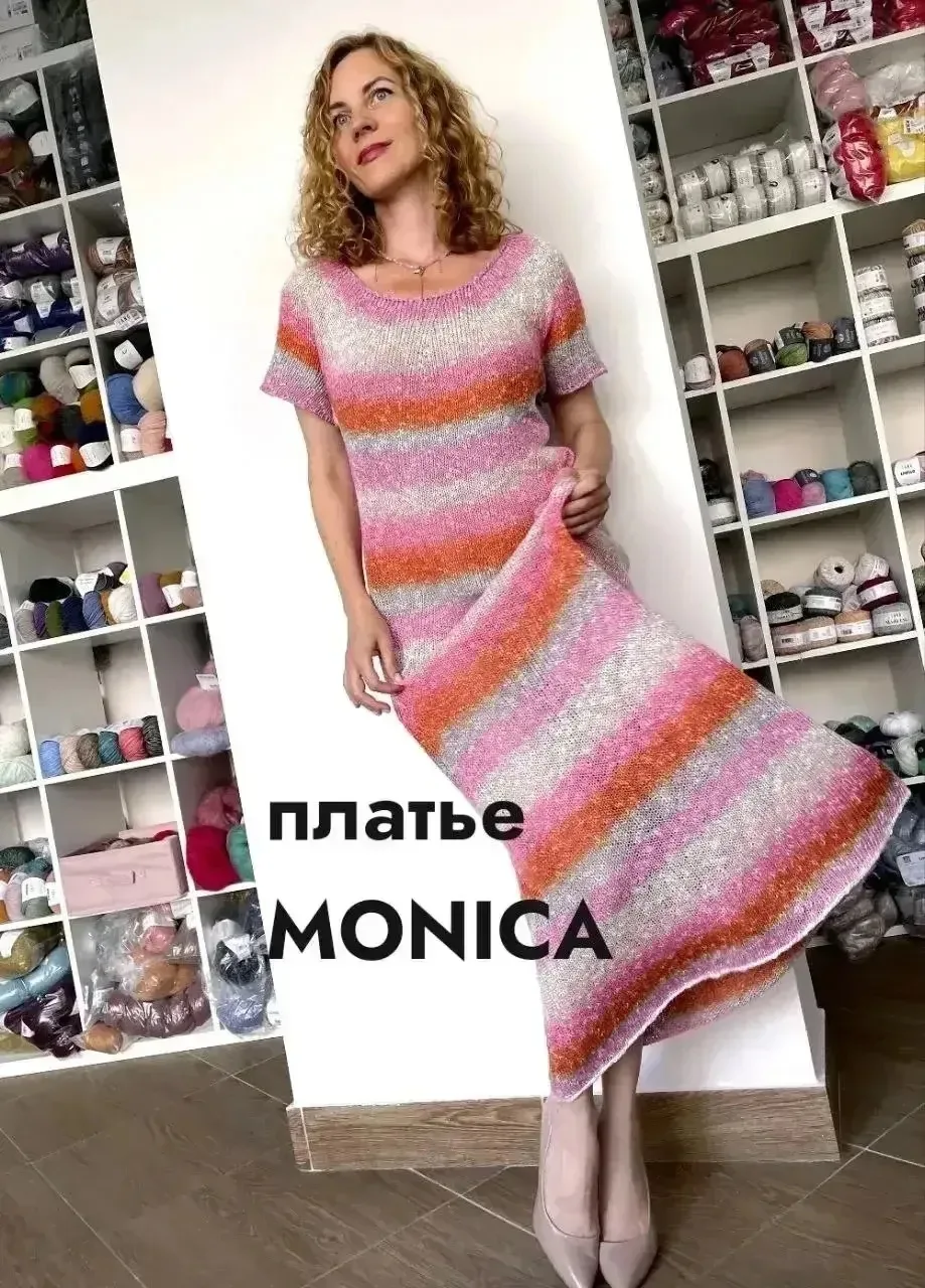 Наша большая любовь- LINELLO от LANG YARNS🔥
