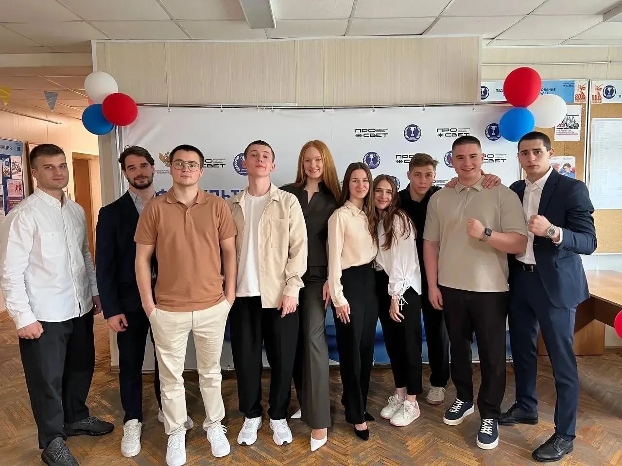 🎉УРА🎉

Дорогие студенты 4‑го курса направления подготовки «Физическая культура», профиль «Спортивн