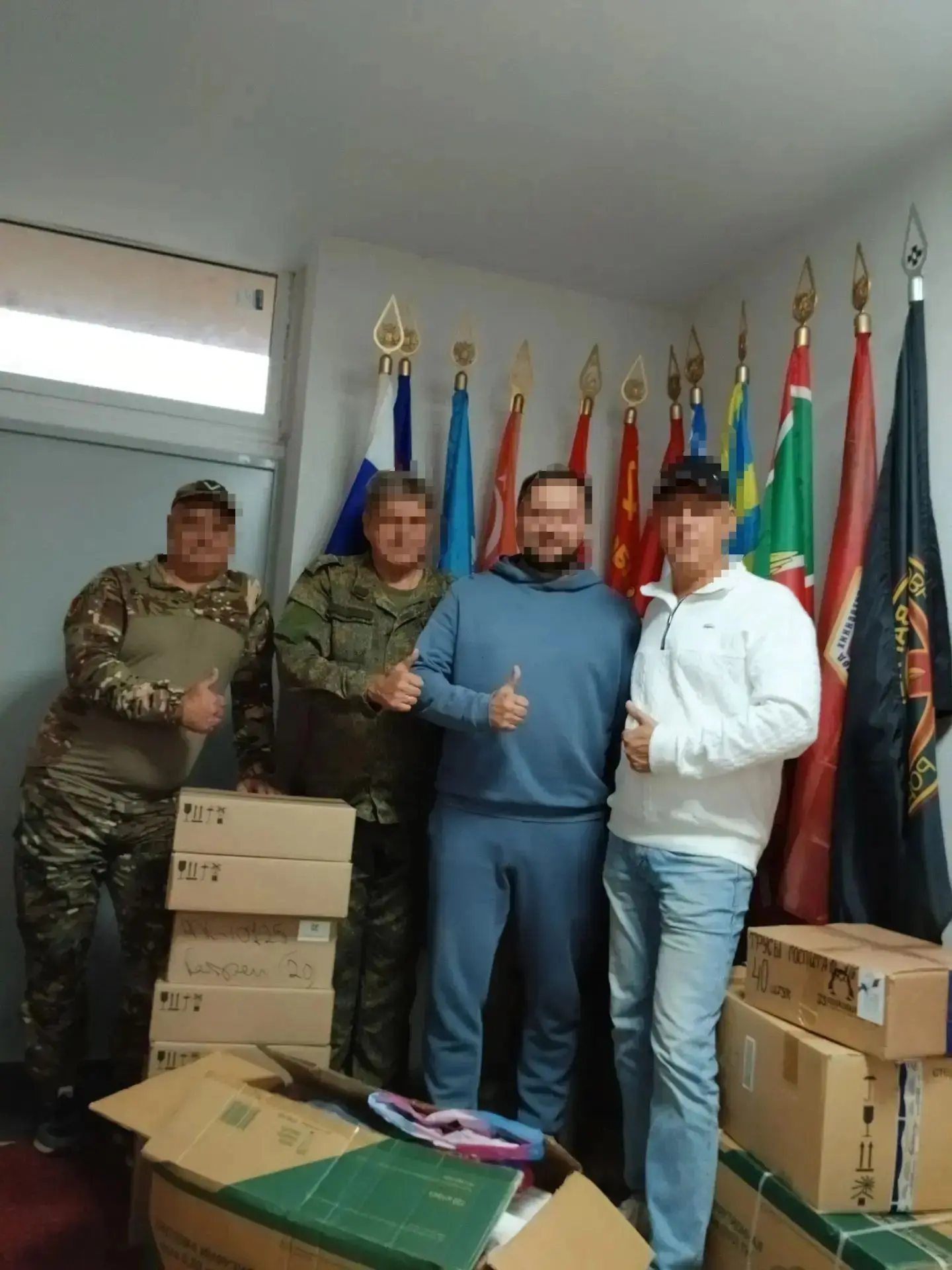 Командование и личный состав  1429 гвардейского полка выражает искреннюю благодарность ...