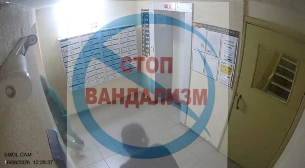 📢 УВАЖАЕМЫЕ ЖИТЕЛИ!

Киевское шоссе, д. 55, 1 подъезд.

Администрация УК "Гражданстрой" вынуждена с
