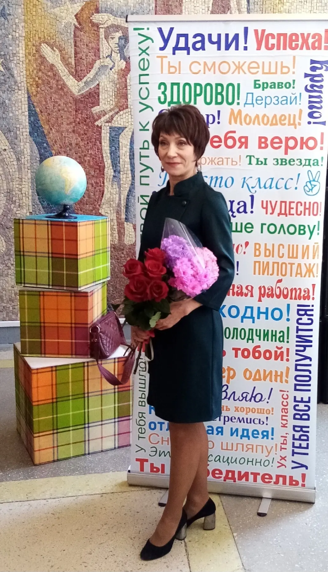 🎂С ДНЕМ РОЖДЕНИЯ 🎂

Поздравляем с днем рождения учителя  физической  культуры Кондратенко Ирину Ми