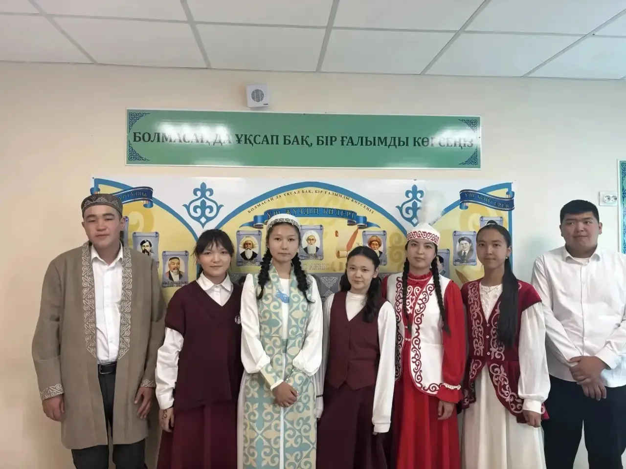 Голос Родины в шести странах: в Бурабае подвели итоги XXIII Международной олимпиады по ...