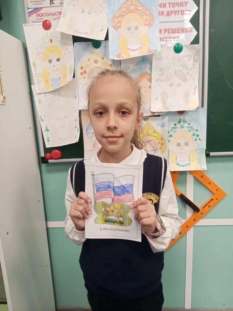 Детские сердца – защитникам Отечества: акция к 23 февраля в начальной школе В преддверии Дня защитни