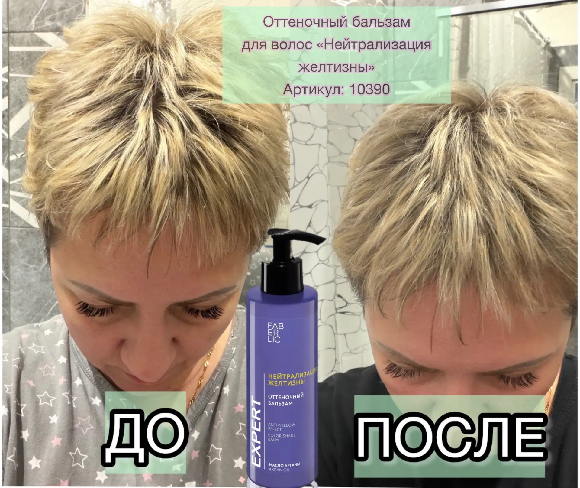 🔥СУПЕР РЕЗУЛЬТАТ!