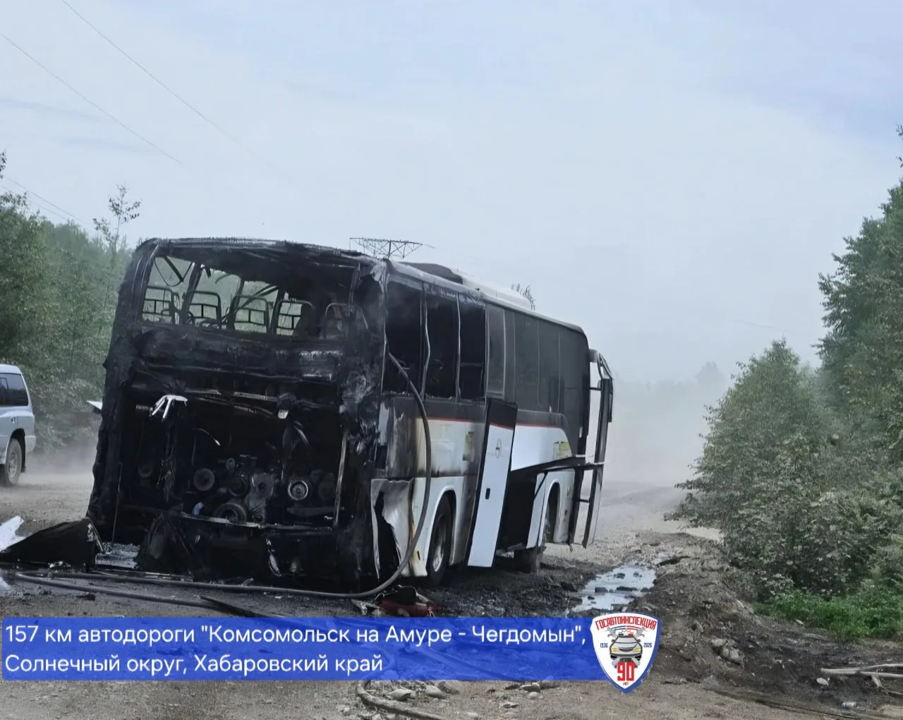 Загорелся пассажирский автобус

Сегодня в Солнечном округе на 157 км дороги "Комсомольск на Амуре - 