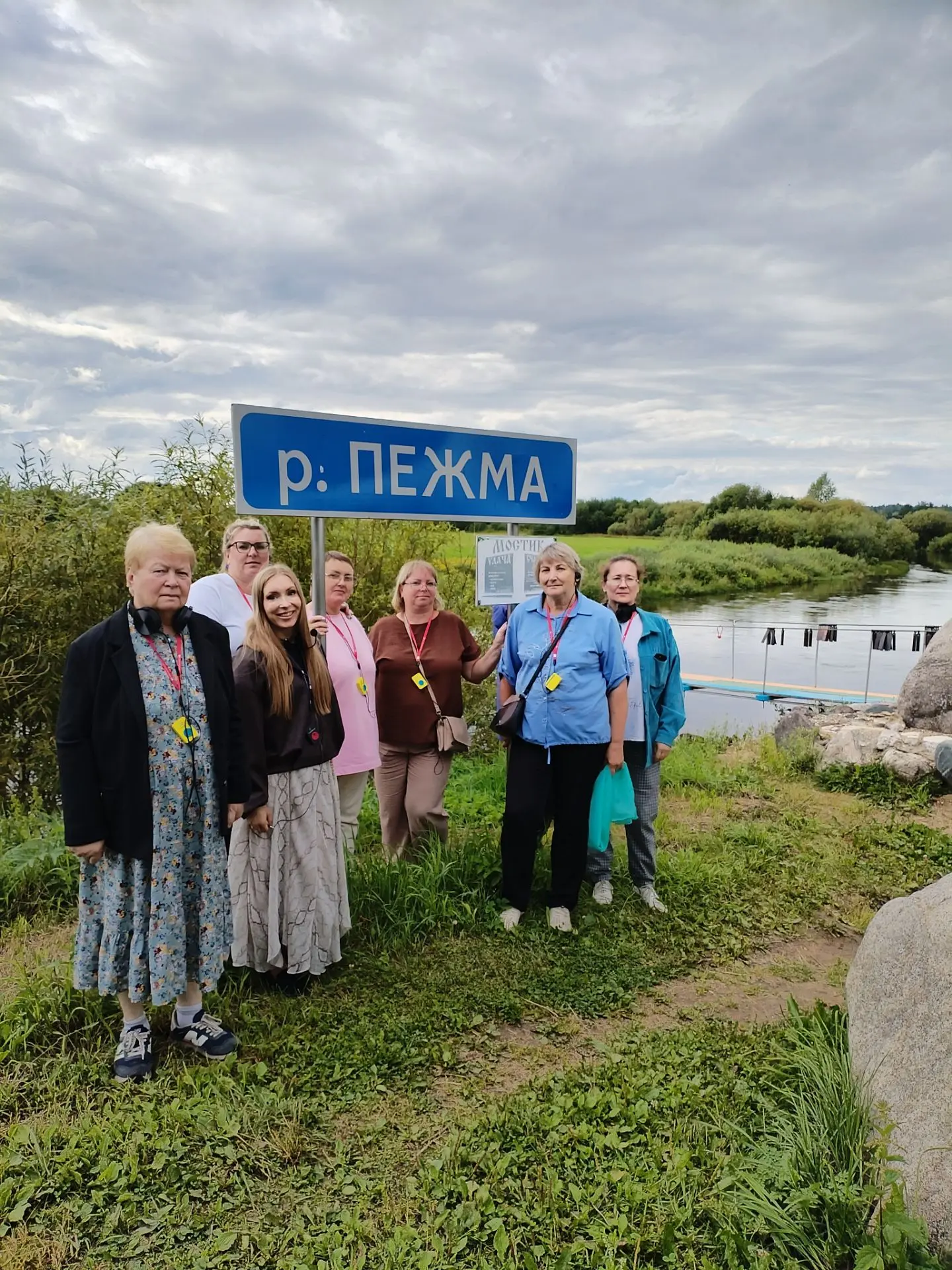 Туристский маршрут «И прекрасней Родины нет...»

Сегодня, 24 июля, группа вельчан и гостей нашего го