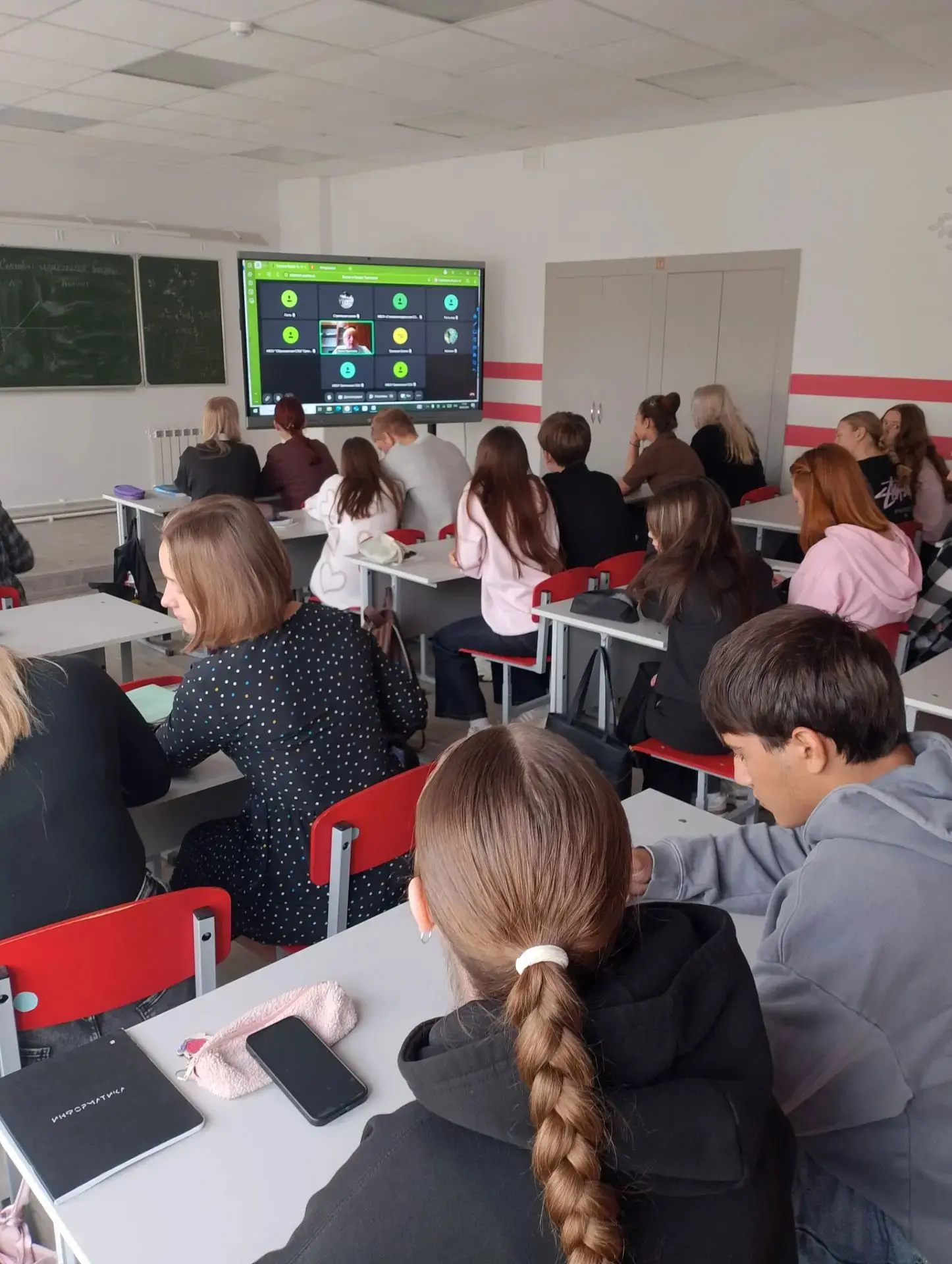 🗓 11 сентября — Всероссийский День трезвости! 🗓