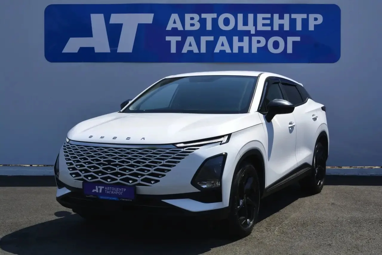 Omoda C5

2023 год выпуска
Пробег: 31 784 км
Вариатор, передний привод
Бензин, 1.5 л, 147 л.с.

💸1 