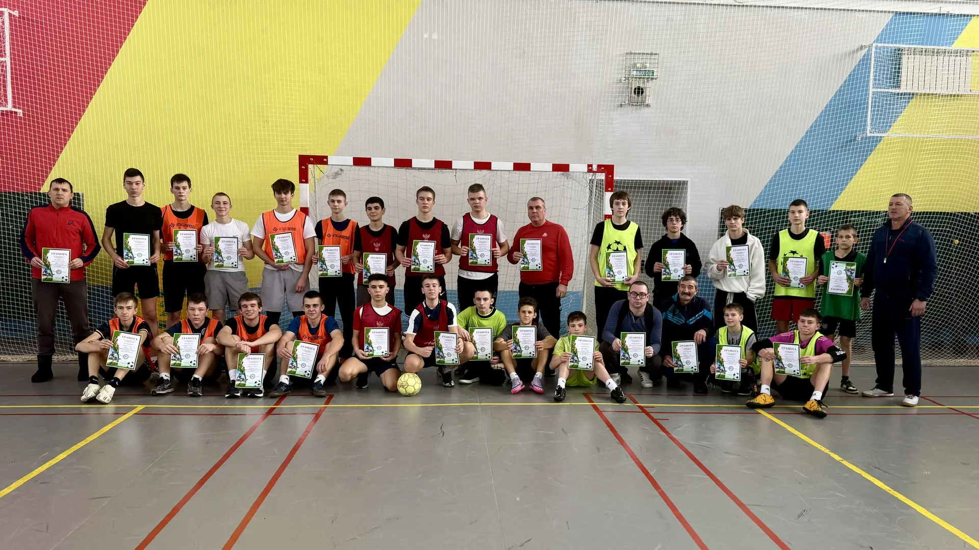 ⚽Сегодня в Центре дополнительного образования детей состоялся муниципальный этап Всерос...