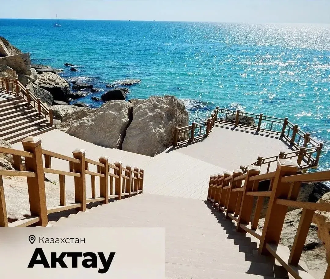 ✈️ Актау из Екатеринбург (последние 8 мест)

28.06 на 14 ночей от 85 540 руб/чел
⚡️Rixos Water World