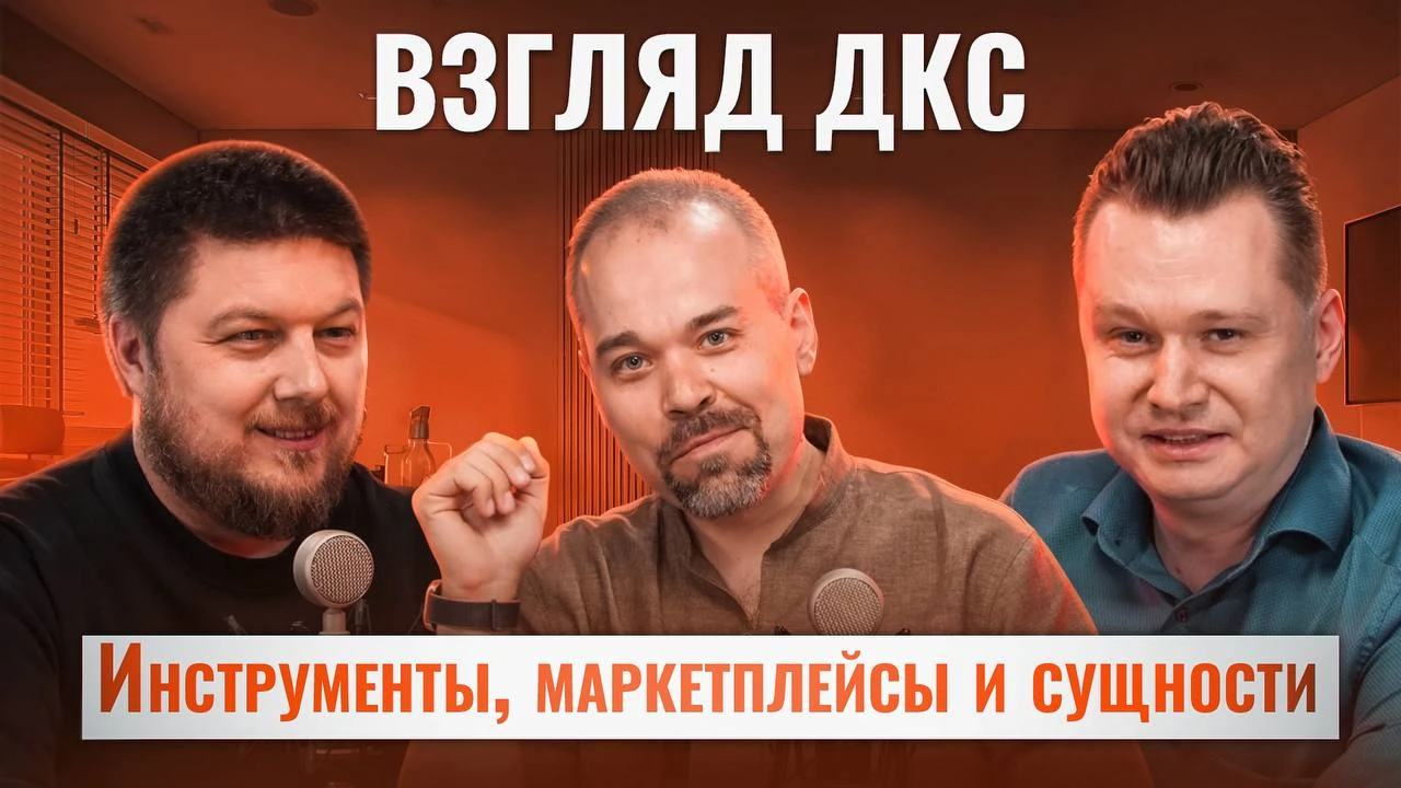 Премьера совсем скоро: