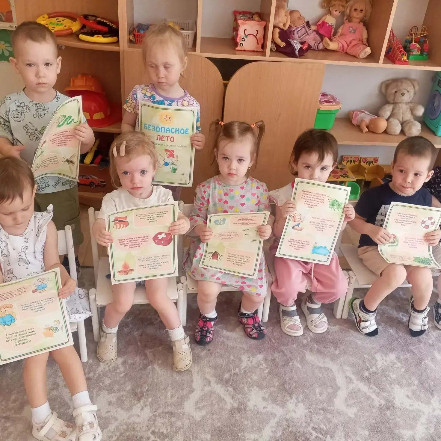 В первой младшей группе "Мальвина" прошло увлекательное занятие на тему "Безопасное лет...