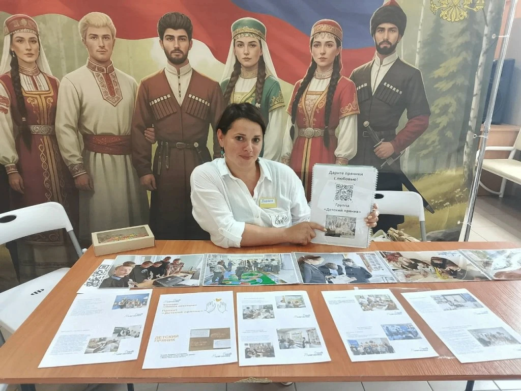ПЕДАГОГ ИЗ МАРКСА ПРЕДСТАВИЛА НАШ РАЙОН НА ОБРАЗОВАТЕЛЬНОЙ СТАЖИРОВКЕ В ПЕРМИ

Людмила Кухаева, педа