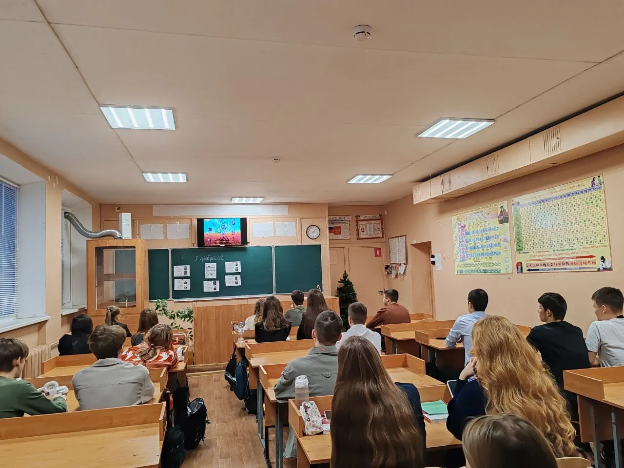 📣 Сегодня в нашей школе прошли уроки «Разговоры о важном»,  посвященные теме «Есть ли у знания грани