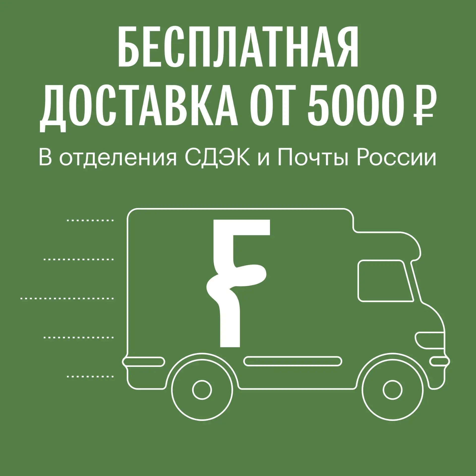 Пусть будет немного проще