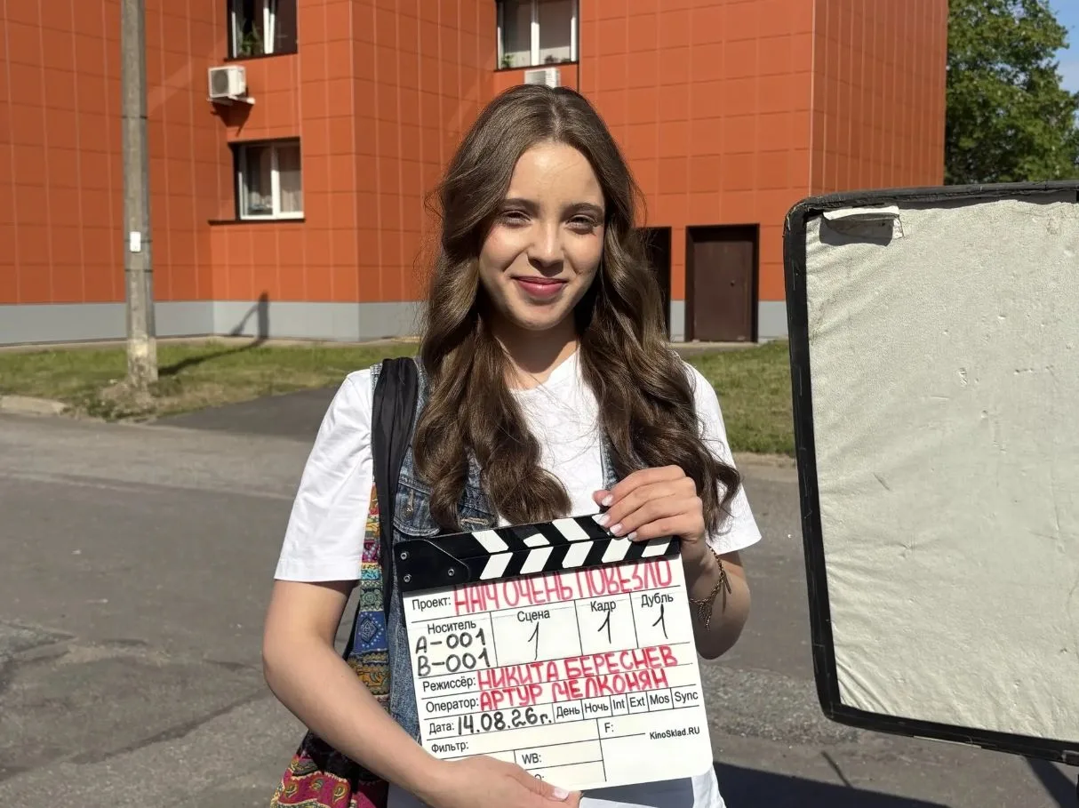 🎞 Университет стал съёмочной площадкой фильма «Нам очень повезло»