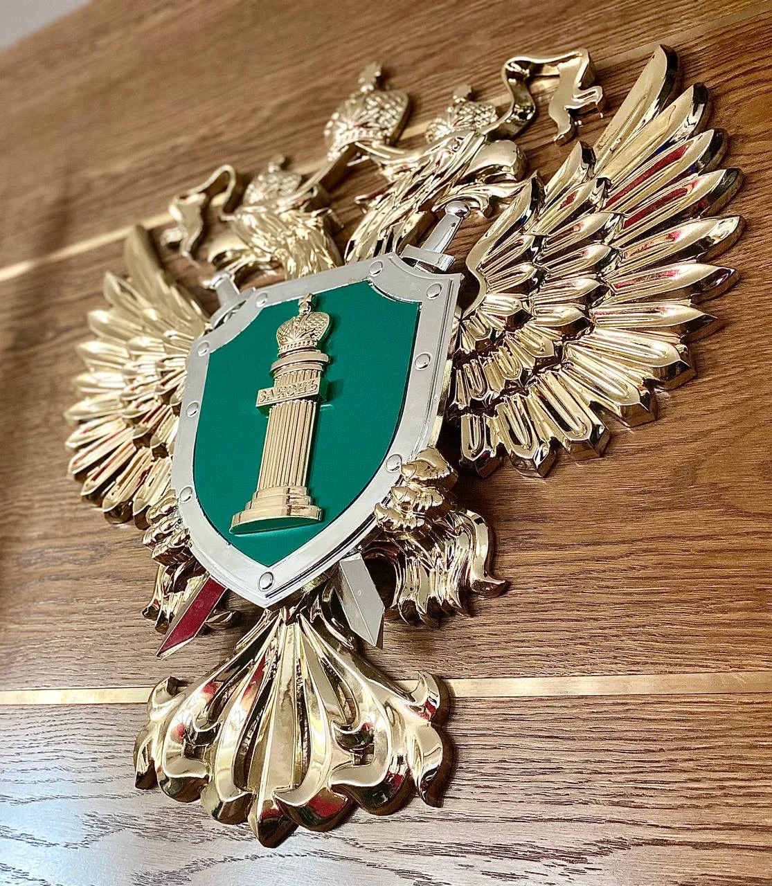 🌊 По иску Свердловской природоохранной прокуратуры на региональное министерство природных ресурсов и