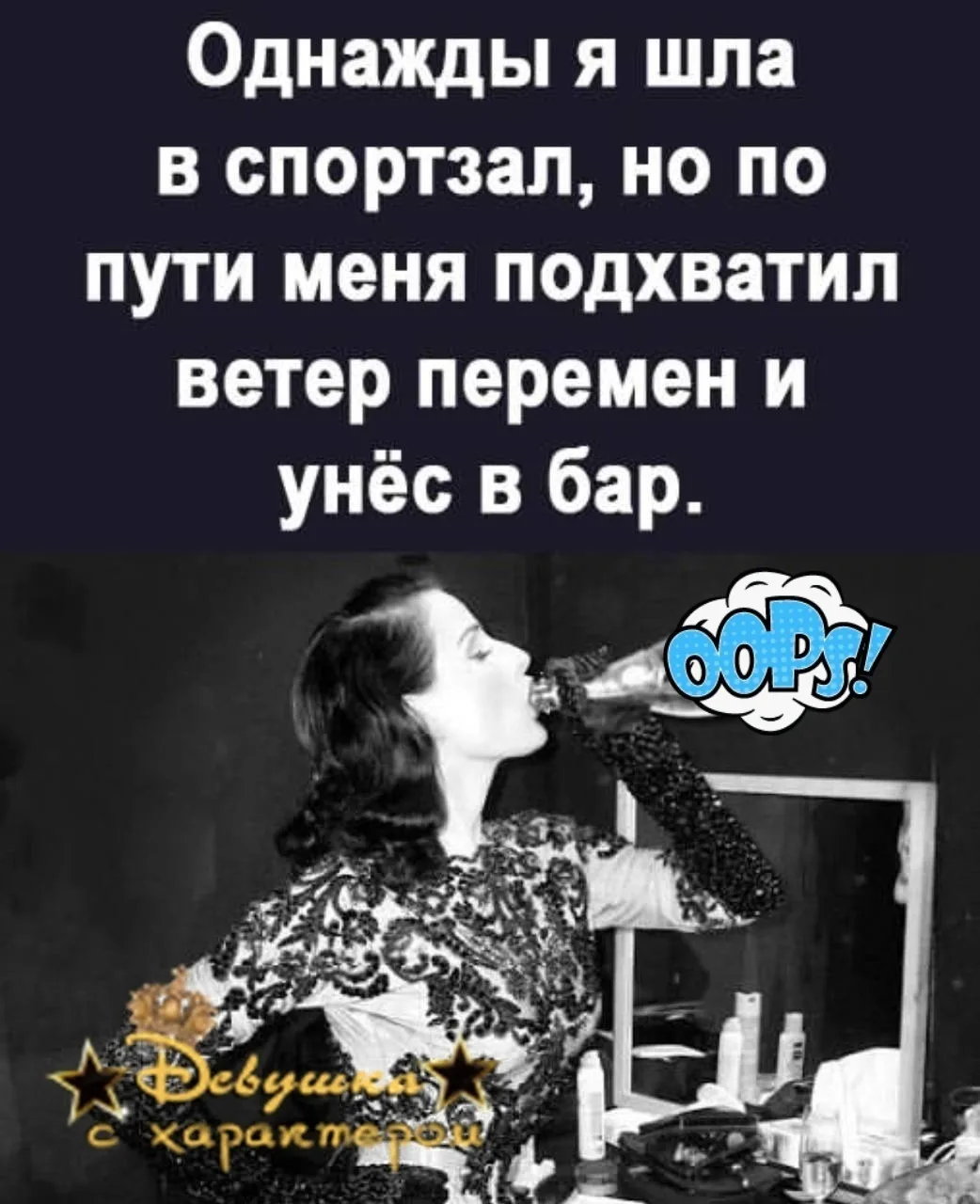 Так бывает))