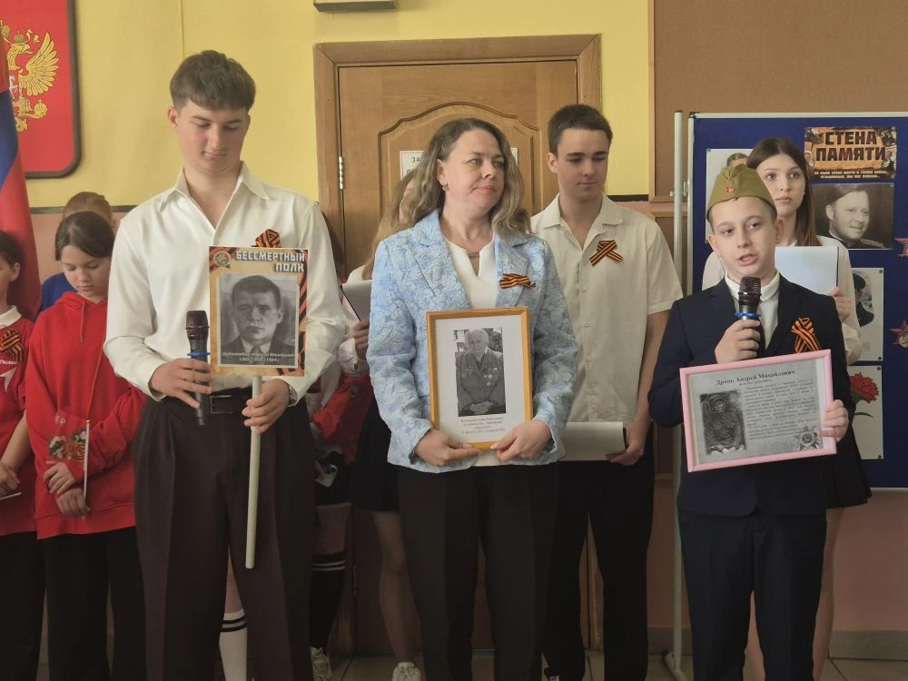 🎖️«Вечная память героям: как прошла линейка ко Дню Победы в нашей школе» 🎖️  В ГБОУ СОШ с. Ягодное п
