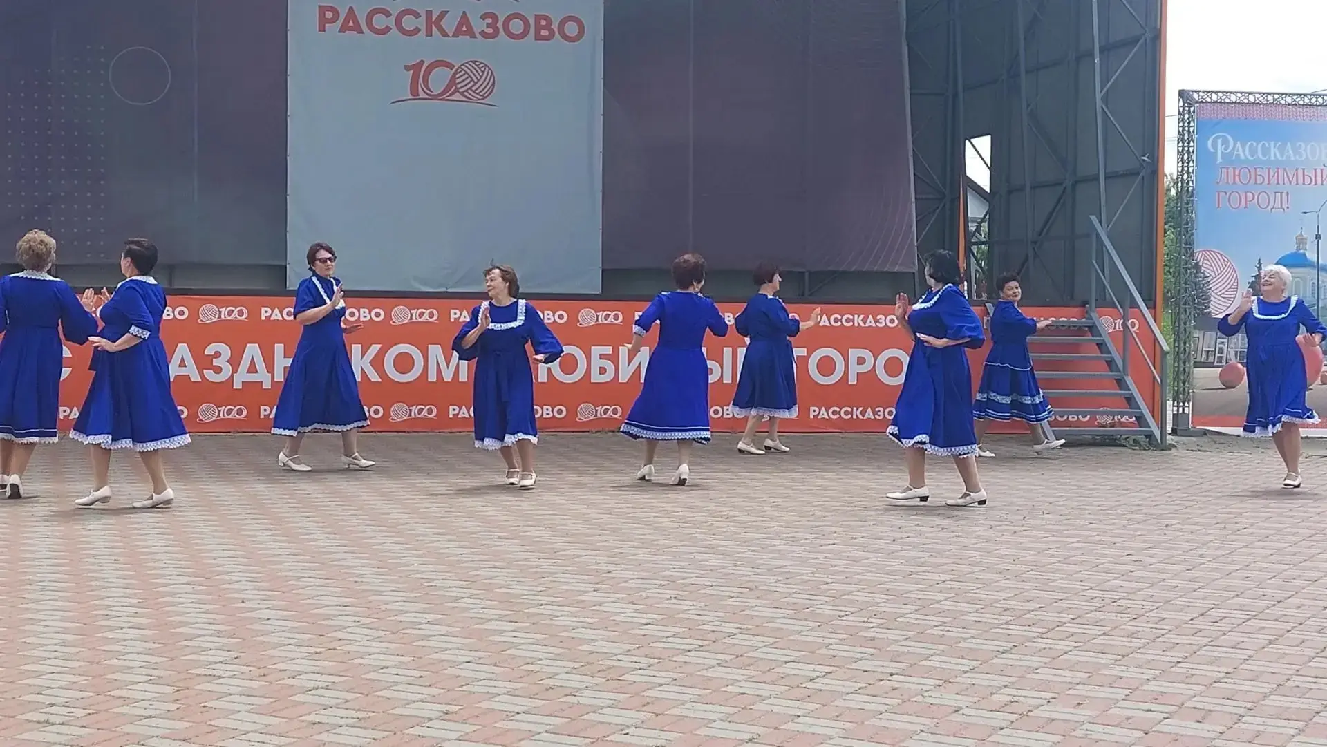 18 июня в Муниципальном бюджетном учреждении "Культурно-досуговое объединение" г. Расск...