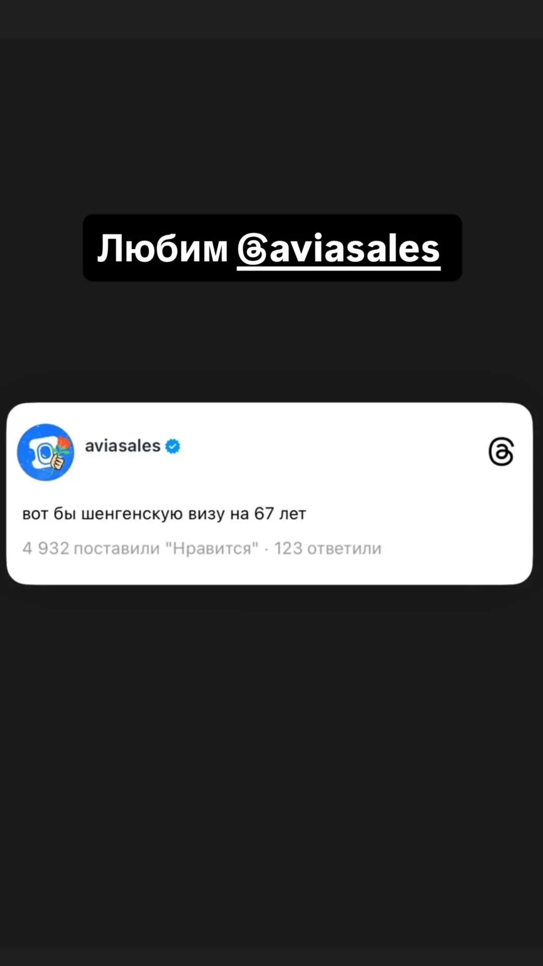 🤭