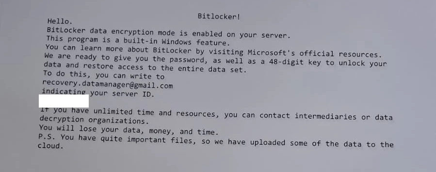 Опасные мелкие вымогатели