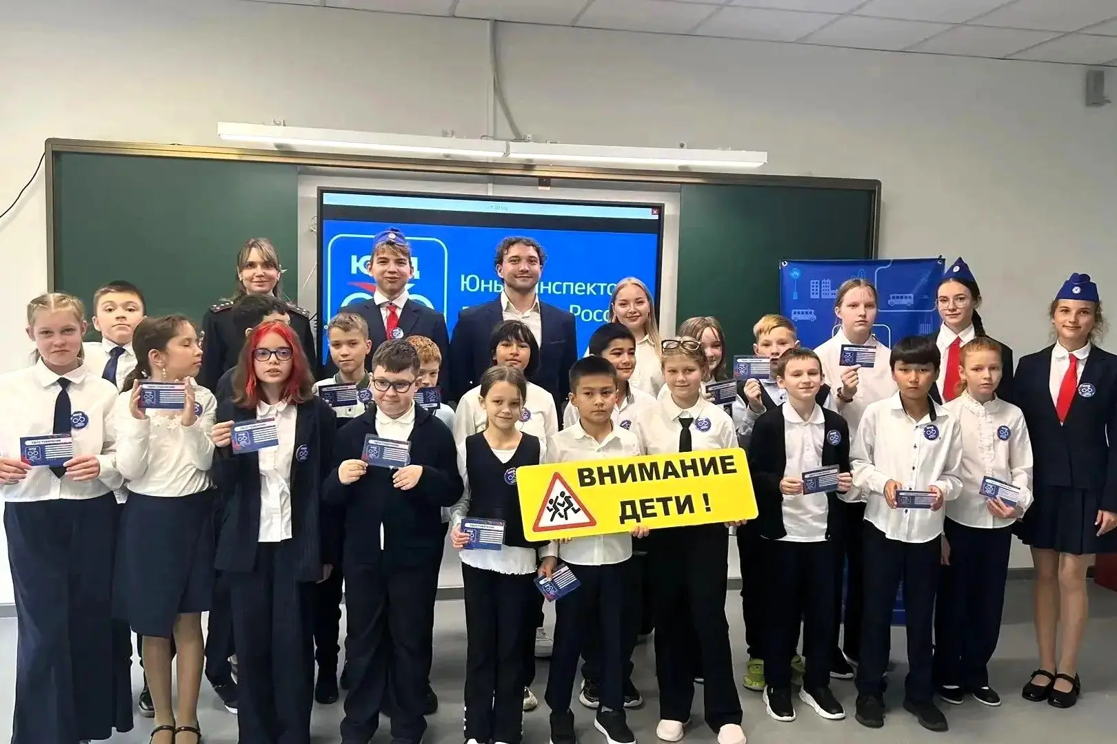 🚔  За безопасность на дорогах: пополнение в команде юных инспекторов движения