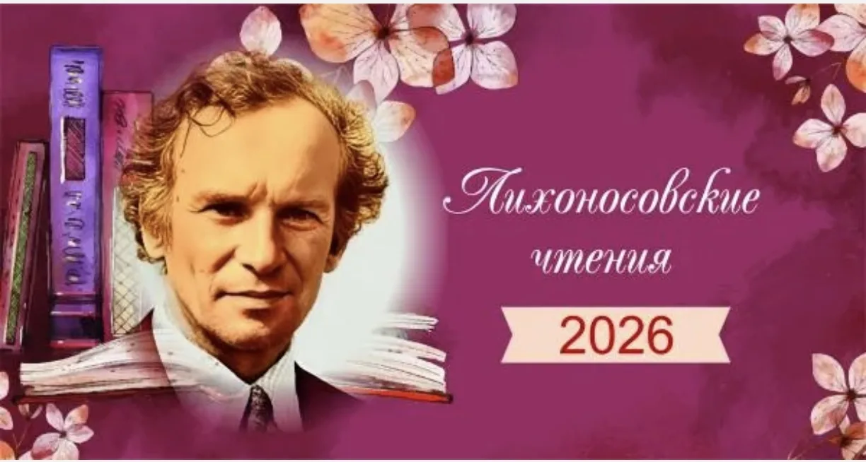 Уважаемые друзья, родители и ученики!

Наша ученица, Коломак Анна, прошла в финал краевого конкурса 