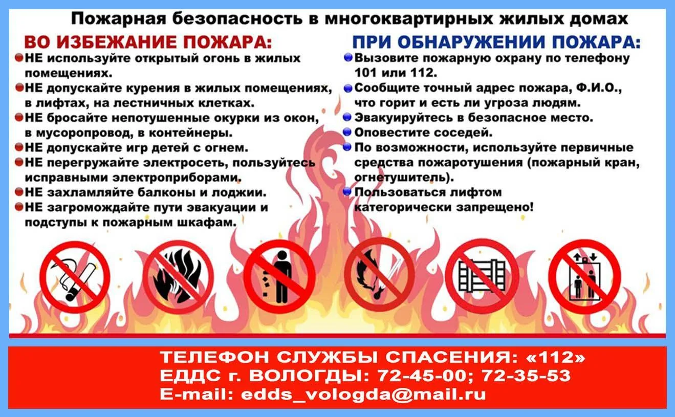 Полезно знать 👆🏻