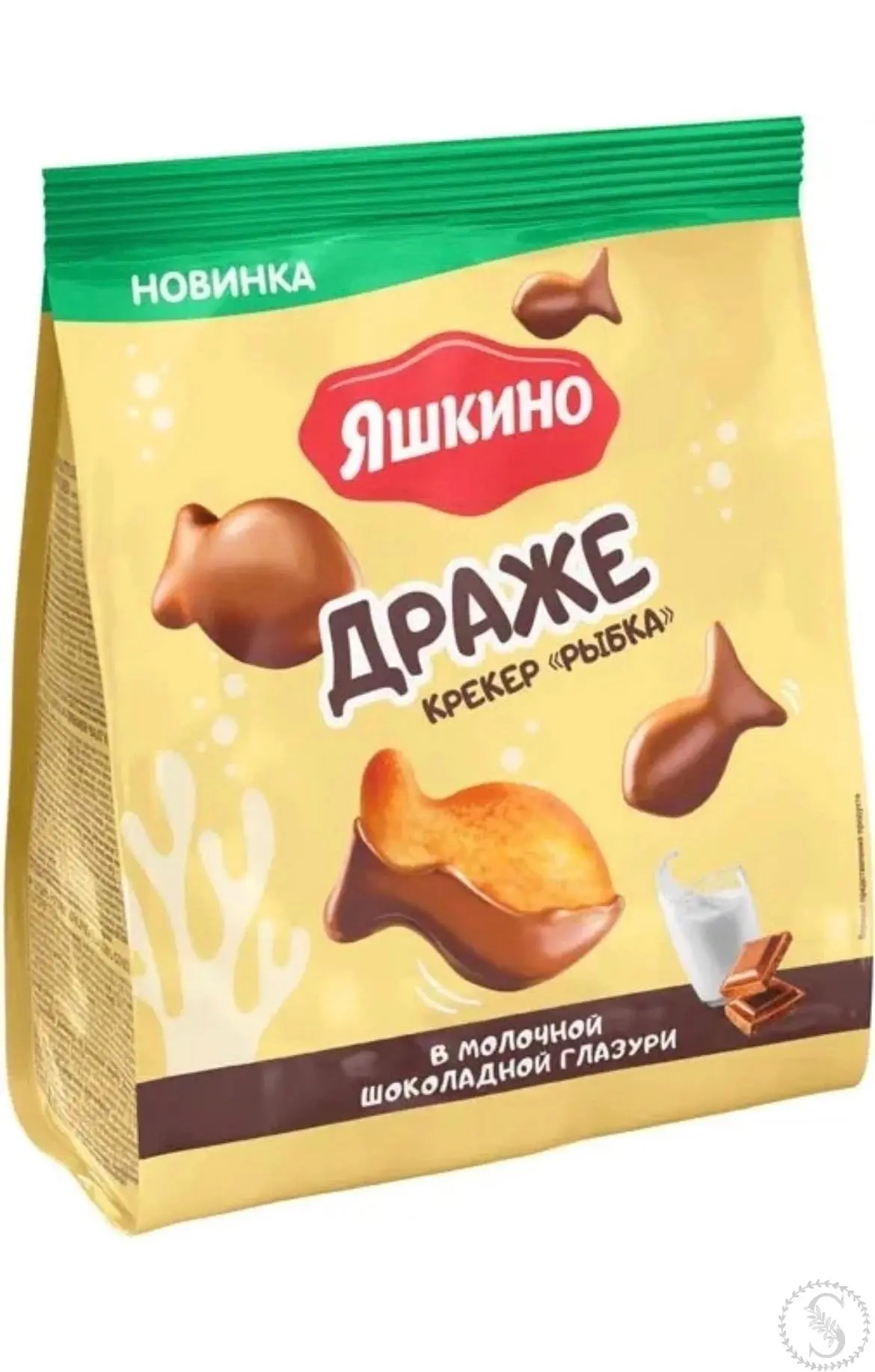 https://vk.com/photo-184814919_493574716