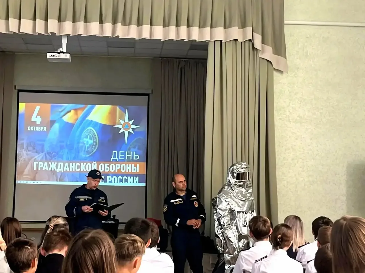 📍Повышаем культуру безопасности подрастающего поколения!