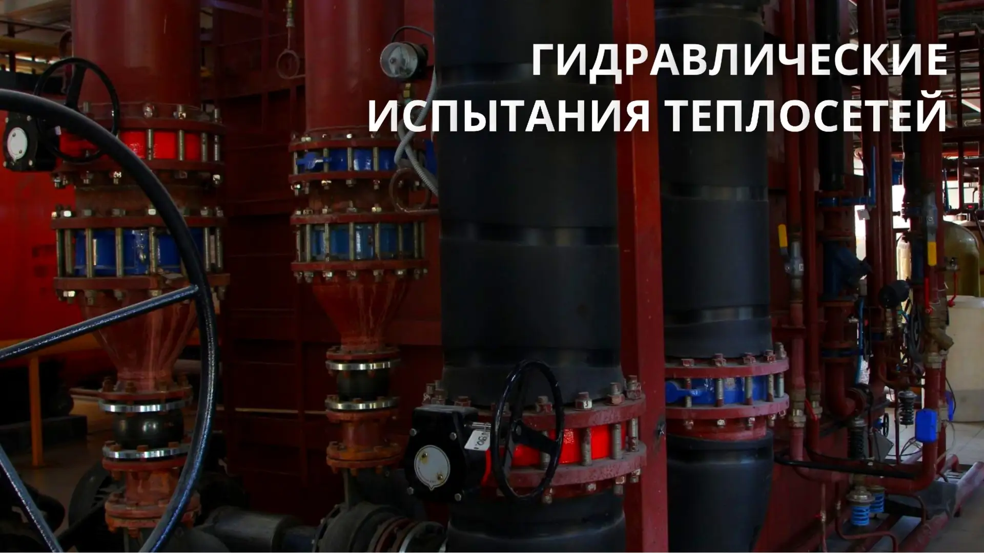 ЧМЗ | Металлургический район | Челябинск🏡