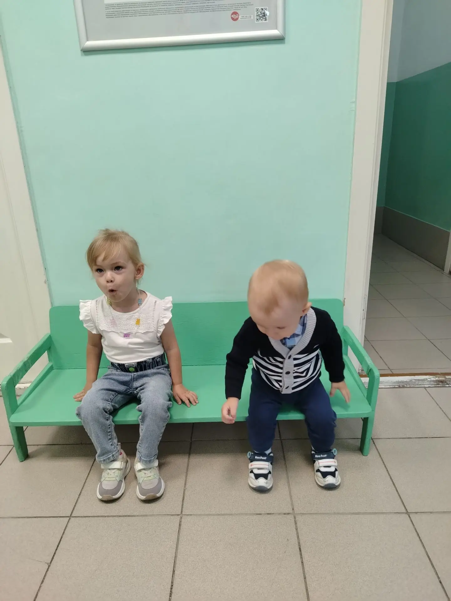 День начался не с медитации😅