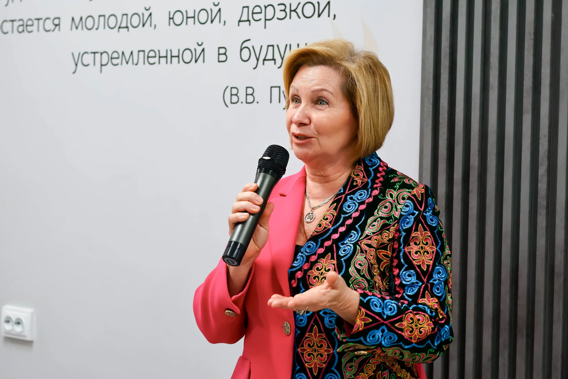 ⚡⚡В АлтГПУ открыли новое пространство для студенческого самоуправления