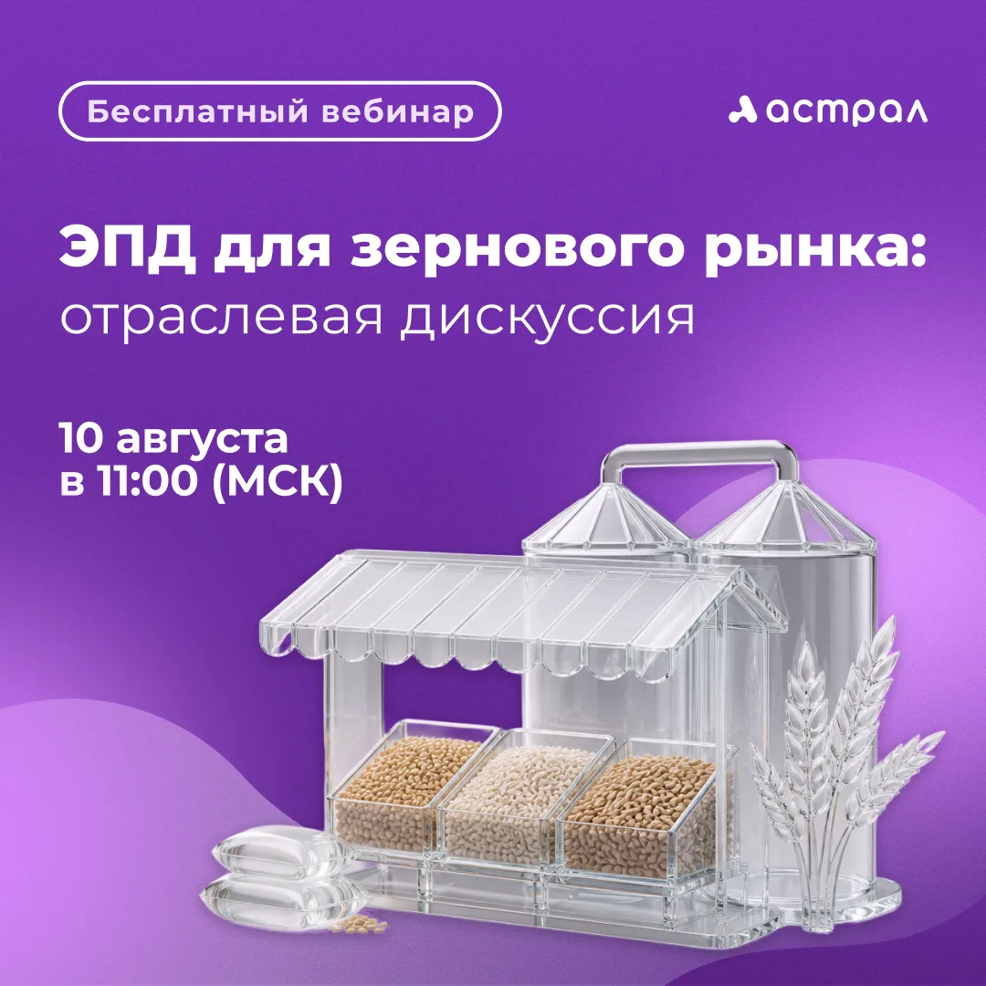⚡️ До 1 сентября — 22 дня. Успеем разобраться?
