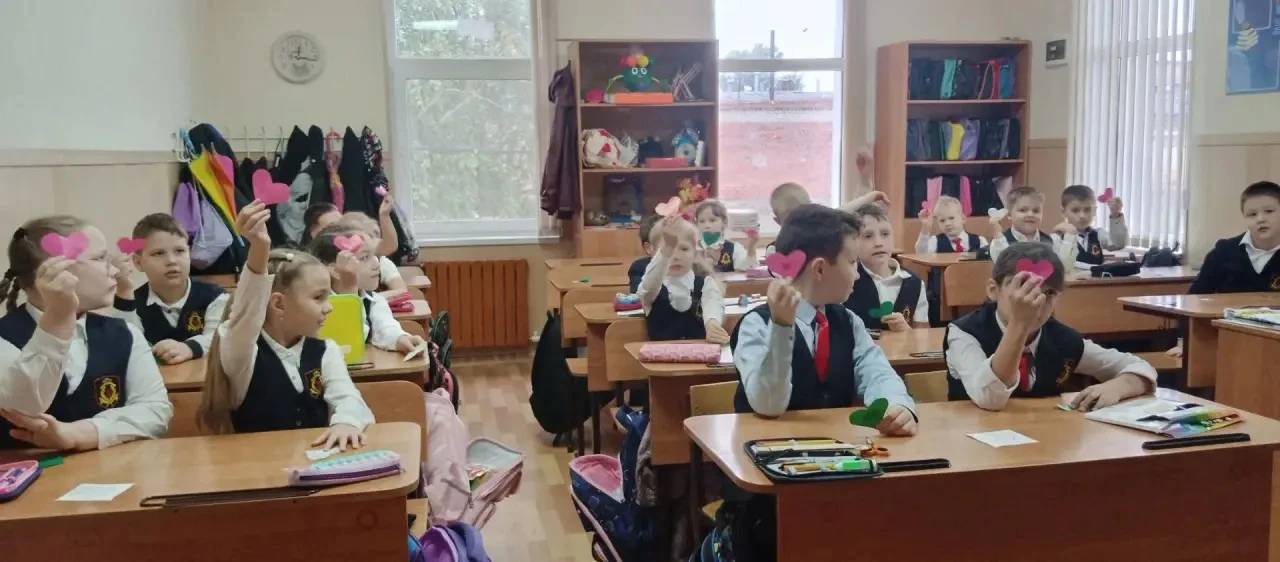 🌿 «Природа — наш общий дом» 🌿