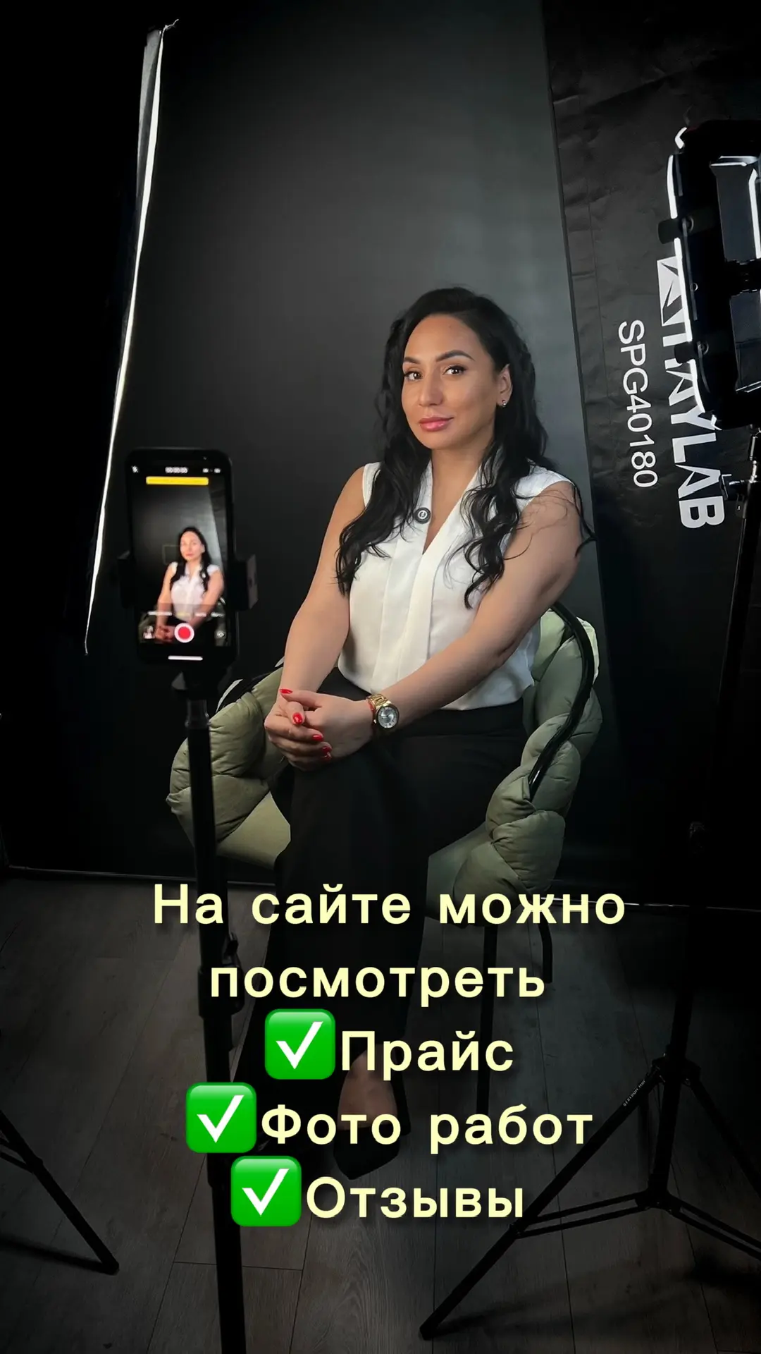 ✅Ссылка на мой сайт .