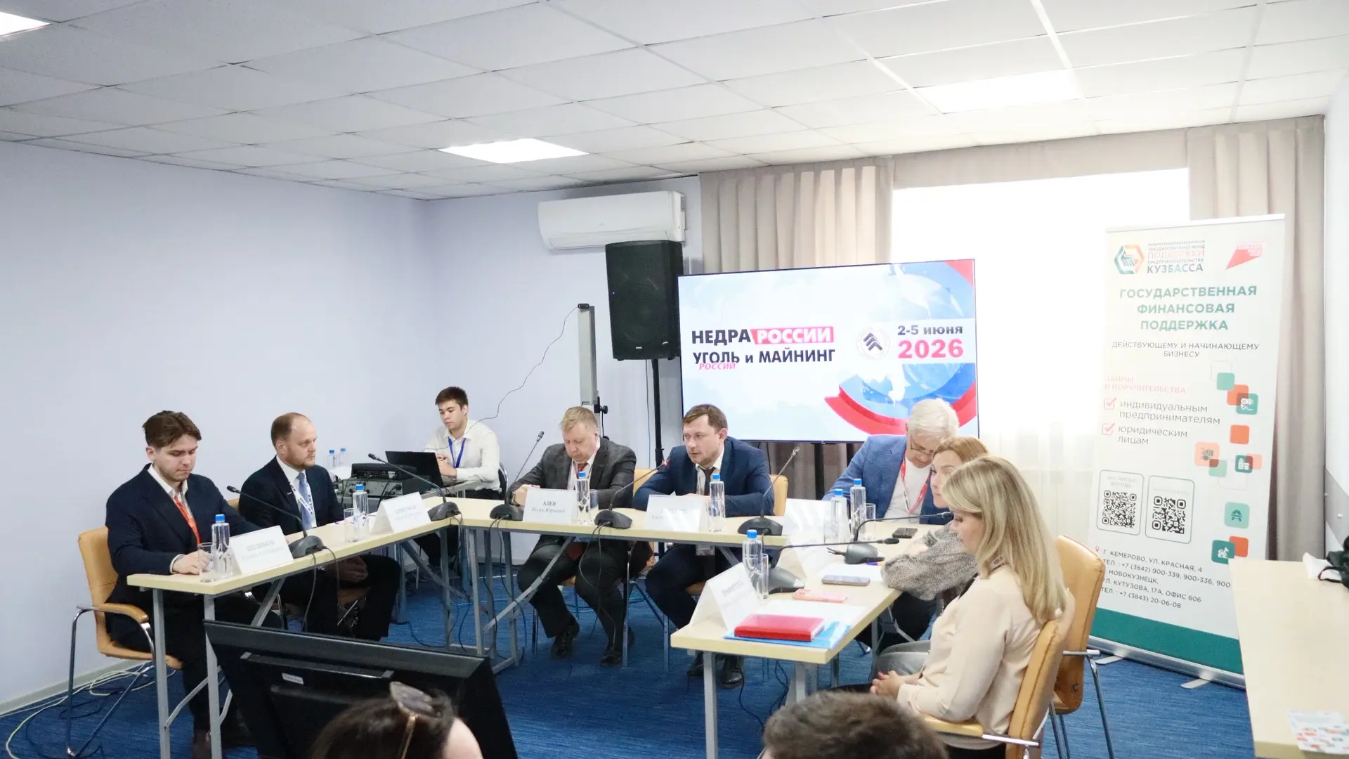 ⚡️⚡️⚡️Экономический блок на специализированной выставке «Уголь России и Майнинг»