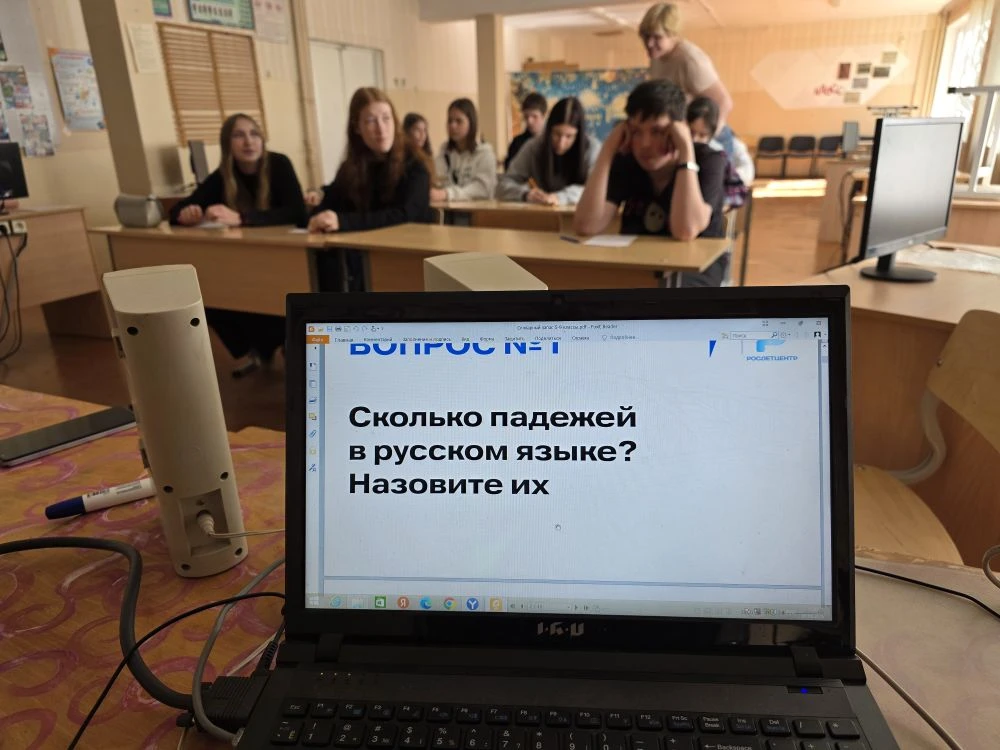 📚6 июня в день рождения Александра Сергеевича Пушкина в России