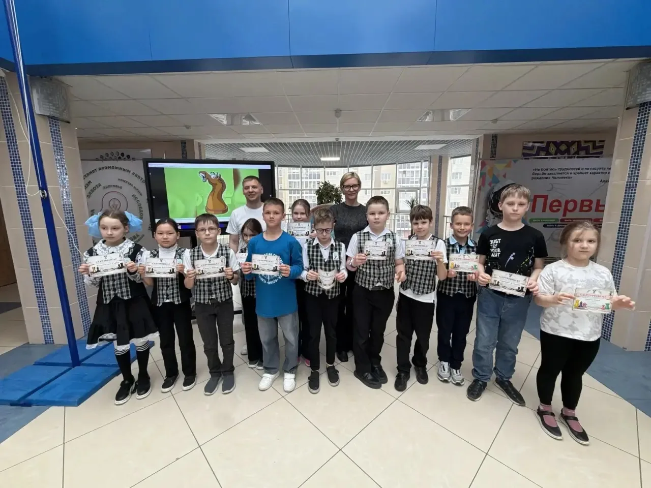 ♟️Торжество шахматного мастерства!  ♟️Сегодня в нашей школе № 14 прошло награждение юных шахматистов