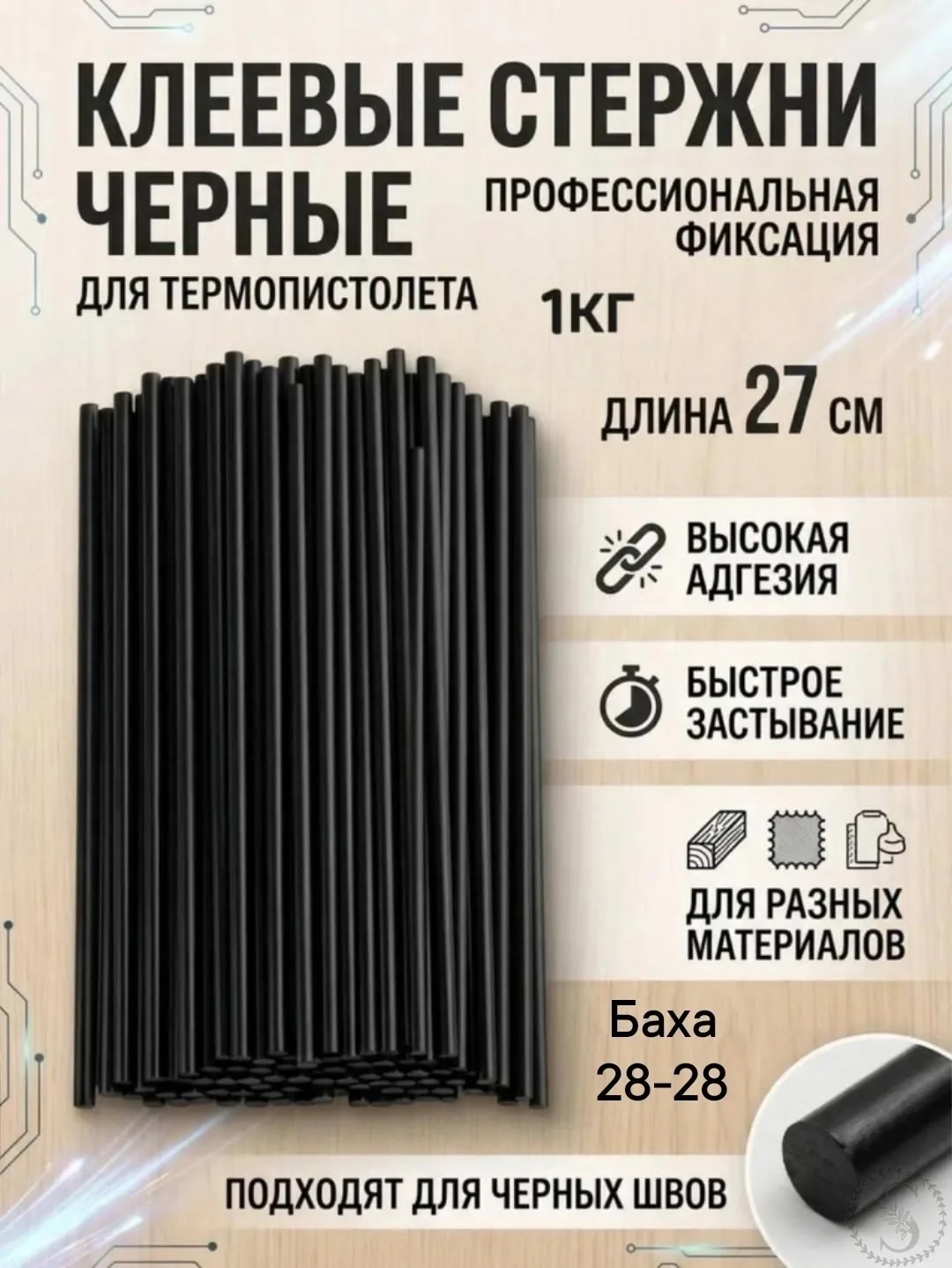 https://vk.com/photo-184814919_493480307